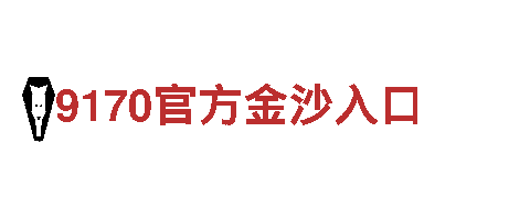 智能家电企业-亚搏体育ios下载苹果罗志翔，让生活更智慧